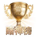 亚博体育 APP